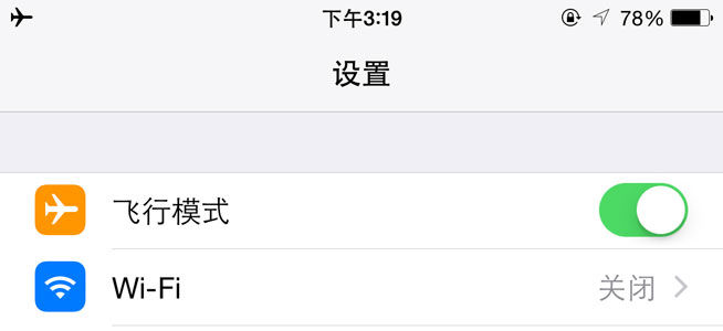 1431760751425149.jpg 幾個有趣的iPhone使用技巧,屏幕能變黑白你知道嗎?