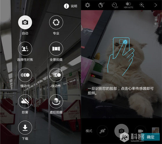 不僅是顏值暴增，三星Galaxy S6一個月體驗