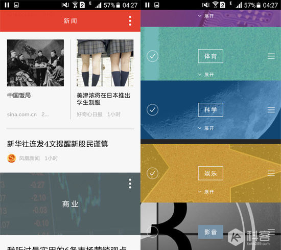 不僅是顏值暴增，三星Galaxy S6一個月體驗