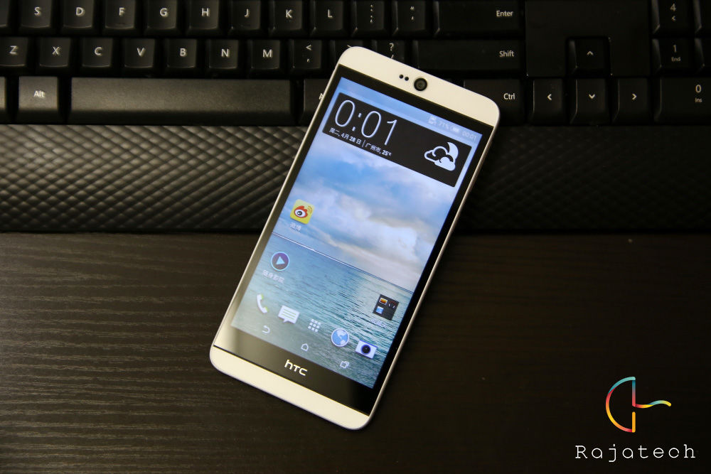 久違的渴望卻有所失望，HTC Desire 826體驗