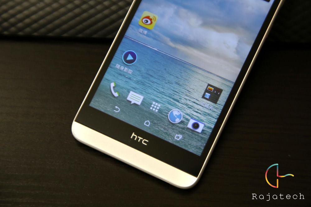 久違的渴望卻有所失望，HTC Desire 826體驗