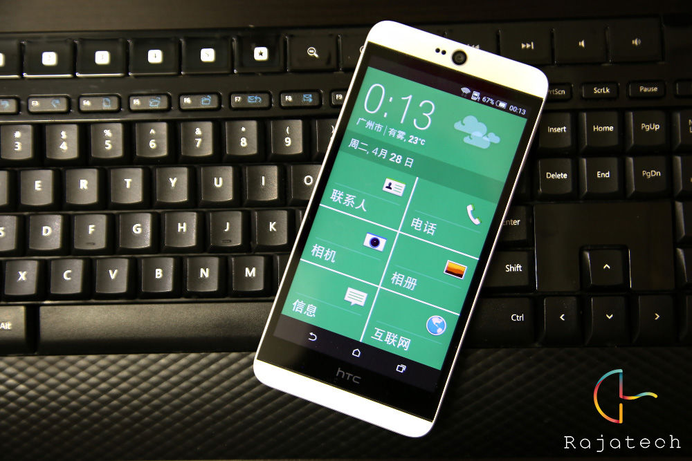 久違的渴望卻有所失望，HTC Desire 826體驗