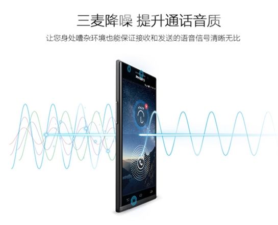 致敬經典！待機王能否再續經典傳奇？