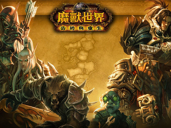 1432214033792931.jpg 那些80后最難忘的游戲 小心曝露你的年齡