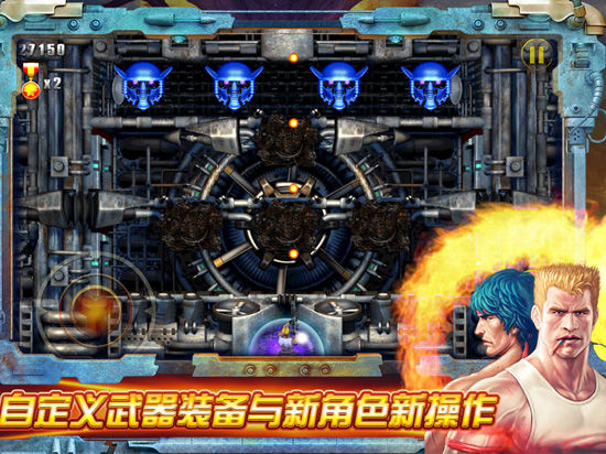1432214072399768.jpg 那些80后最難忘的游戲 小心曝露你的年齡