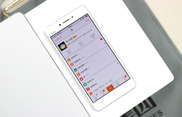 1432269376358028.jpg 史上最漂亮的vivo手機 X5Pro體驗評測