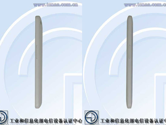 1432604091190756.jpg 錘子新機亮相工信部 這就是小錘子?