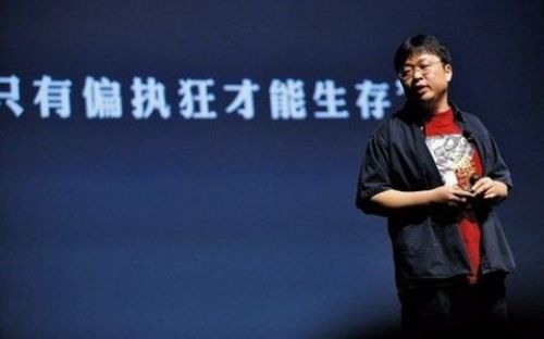 情懷還值多少錢？老羅做千元錘子能否重生