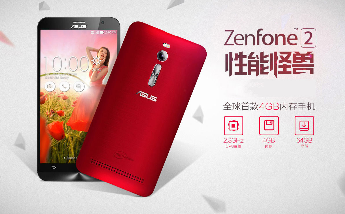 臺(tái)灣品牌集體迷失？為何他們?cè)诖箨懕贿吘壔? style=
