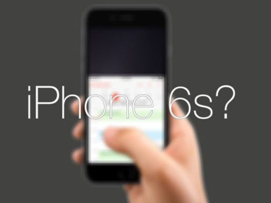 1432711338681328.jpg 萬眾期待!下一代iPhone出來了?