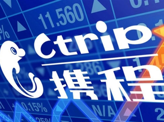 1432802059695385.jpg 攜程官方辟謠:數據還在,正在緊急修復