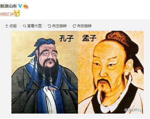 范冰冰李晨“我們體”被玩壞，你還不知道？