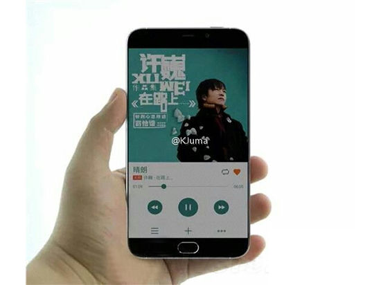 再見小圓圈！這是的魅族MX5嗎？