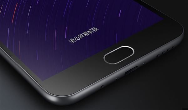 魅藍(lán)，魅族，在前進(jìn)？在后退？
