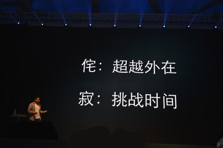 魅藍(lán)，魅族，在前進(jìn)？在后退？