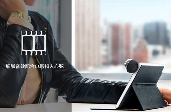 leadsound Hi5水晶音箱:可增加iPhone6四倍聲音