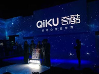 360搞機(jī)玩雙槍，奇酷全盤(pán)收購(gòu)大神手機(jī)