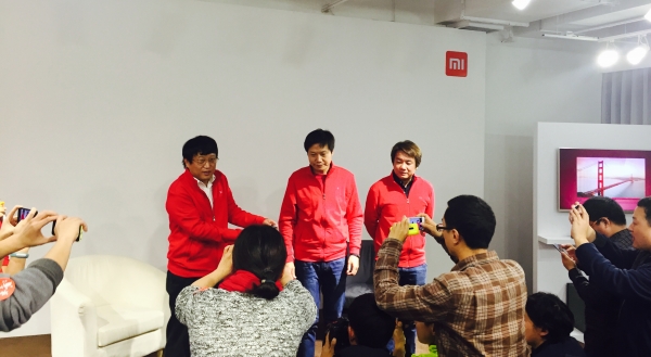 5458a71732b9a.jpg 海納百川,有容乃大:小米媒體溝通會(huì)