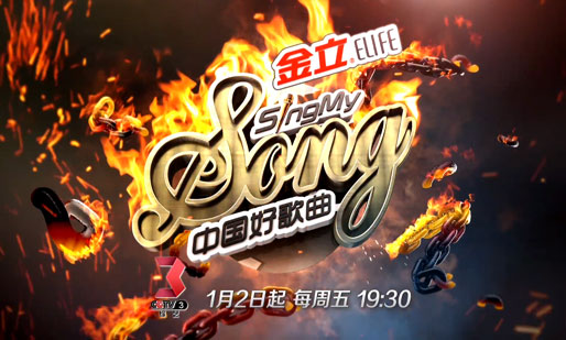 2015011617102139062.jpg 品牌形象差線上渠道弱 金立E8竟敢賣3999?