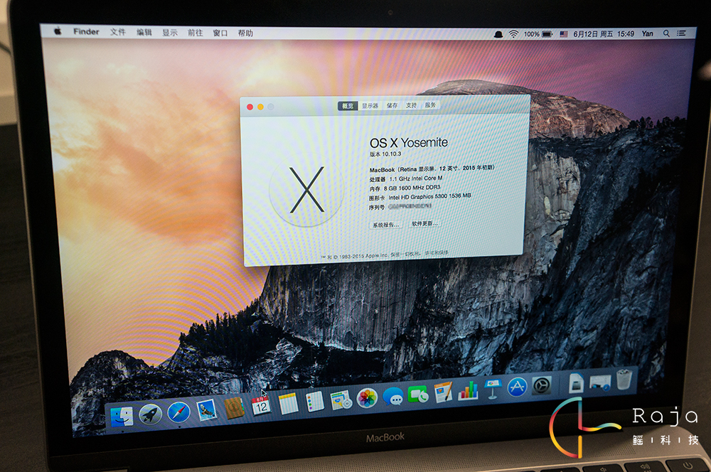 新MacBook上手玩:Logo不發光,滿足不了裝逼的心