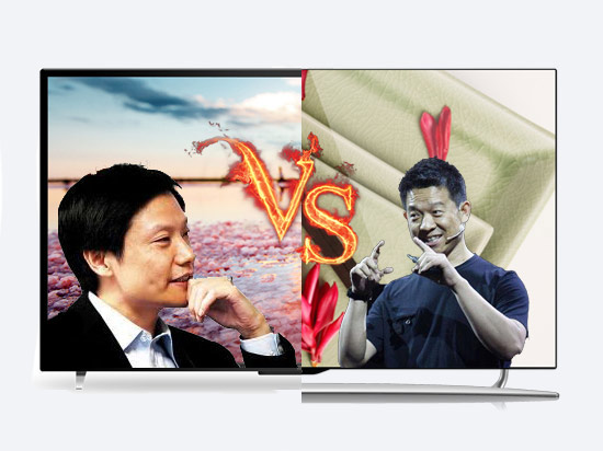 友商撕逼全過程!樂視回贈小米 你就是個笑柄