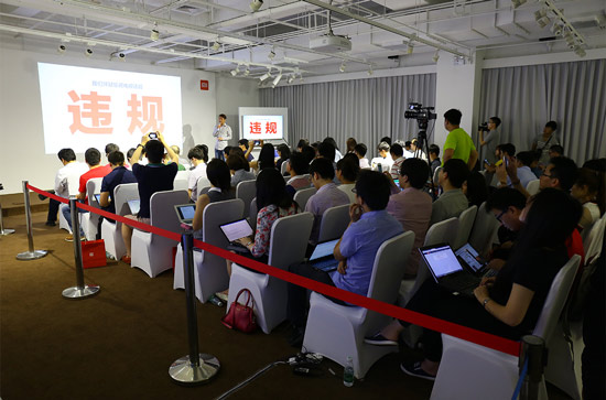 小米再度回應樂視 這應該就是大結局了吧?