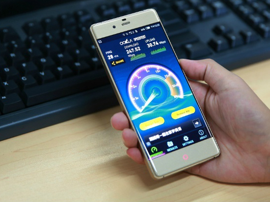 nubia Z9S曝光,30號發布對撼榮耀魅族?