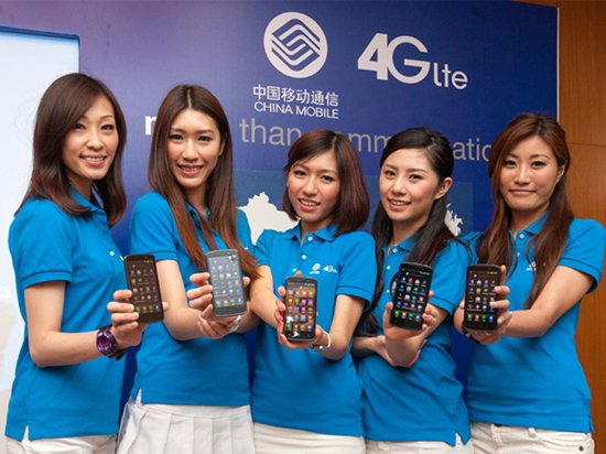 中國移動公布最新用戶數！聯通電信看哭
