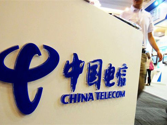 中國電信下調國際漫游費:最高降幅超90% !