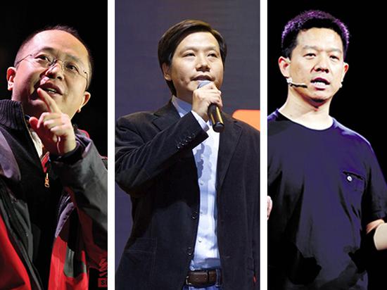 一加怒斥硬件免費(fèi)是扯談，小米樂(lè)視們?cè)趺纯矗?/></strong></p><p>　　此前，雷軍多次對(duì)外宣布，小米絕不賺硬件的錢(qián)。而之前樂(lè)視手機(jī)發(fā)布時(shí)，樂(lè)視也表示絕對(duì)不會(huì)通過(guò)手機(jī)硬件來(lái)賺錢(qián)。緊接著360董事長(zhǎng)周鴻祎宣布重新進(jìn)入手機(jī)業(yè)務(wù)時(shí)，價(jià)格也主要取決于未來(lái)的成本，爭(zhēng)取做到“硬件免費(fèi)”。</p><p>　　對(duì)于這種說(shuō)法，最近一加手機(jī)CEO劉作虎是首次對(duì)這個(gè)問(wèn)題表達(dá)看法的大佬，他表示幾家手機(jī)廠商統(tǒng)一口號(hào)“不從硬件上賺錢(qián)”是純屬扯淡：“怎么可能？一個(gè)手機(jī)兩千多塊錢(qián)，硬件不賺錢(qián)試一下，一百萬(wàn)臺(tái)就是幾十個(gè)億，硬件不賺錢(qián)？移動(dòng)互聯(lián)網(wǎng)值多少錢(qián)？一個(gè)用戶一年頂多三四十塊錢(qián)就不錯(cuò)了，那還只是流水?！?/p><p><img src=