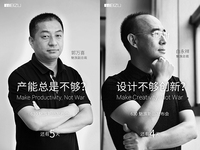 白永祥現(xiàn)身 魅族MX5產(chǎn)能創(chuàng)新或?qū)⒋蠓嵘?>&nbsp;</a></div>
                                    <div   id=