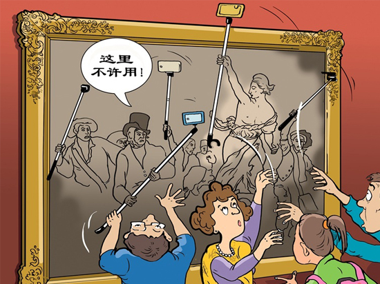 自拍黨注意！全球所有迪斯尼將禁用自拍桿