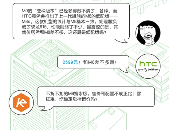 TOP10 | 放暑假了,換個新手機去裝逼吧!