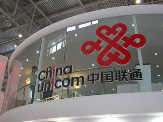 聯通流失近千萬用戶!戰略轉移到農村
