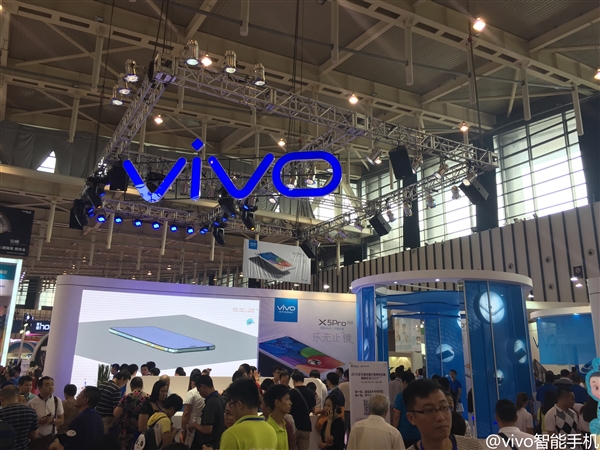 vivo的確很美：電信版X5Pro V發布