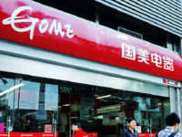 蘇寧國美開微店渠道，你會買賬嗎？