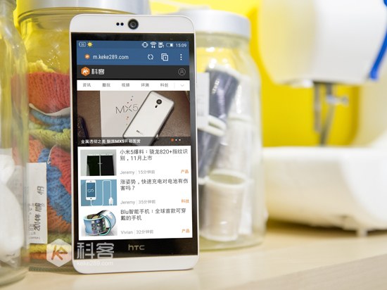 雙1300萬鏡頭 自拍更強悍，HTC D826w圖賞