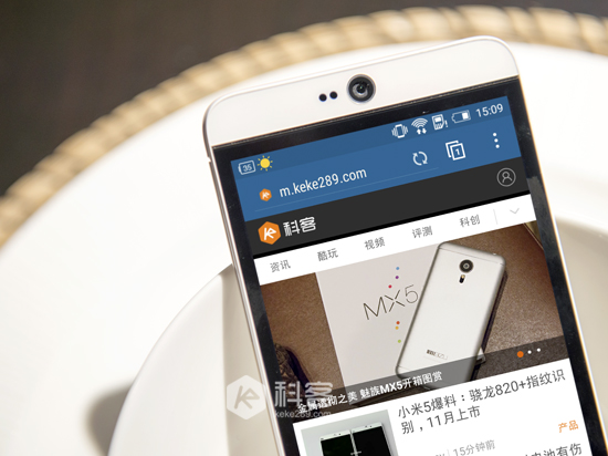 雙1300萬鏡頭 自拍更強悍，HTC D826w圖賞