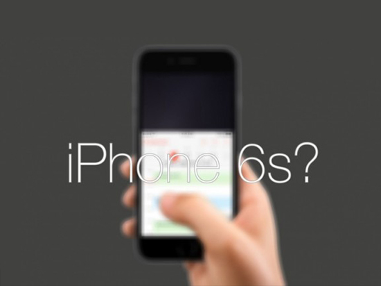 9月iPhone 6s來(lái)不了？iPhone 6沒(méi)賣(mài)夠