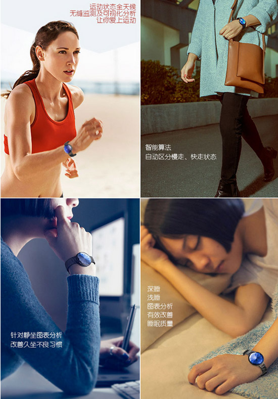神了!嶺南通版支付手環,廣東人福利啊!