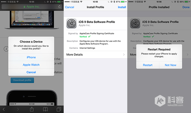 升級吧 可以玩News！iOS9公測版上手簡評