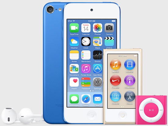 熟悉的味道,蘋果或于7月14日發布新iPod