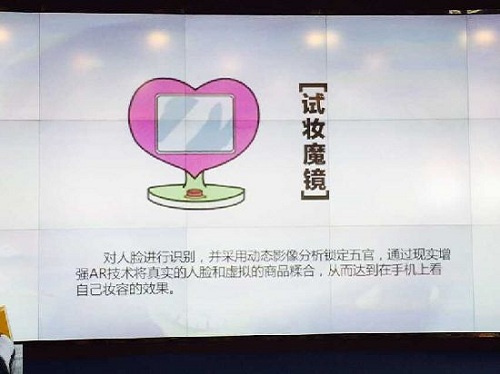 哆啦A夢(mèng)代言淘寶 神器道具真的來了!