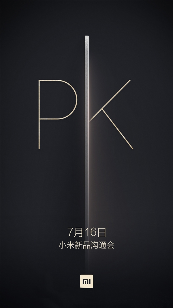 工藝再次登峰:小米電視3閃亮登場(chǎng)