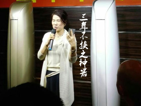格力手機(jī)二代世界一流?董明珠雷人語錄