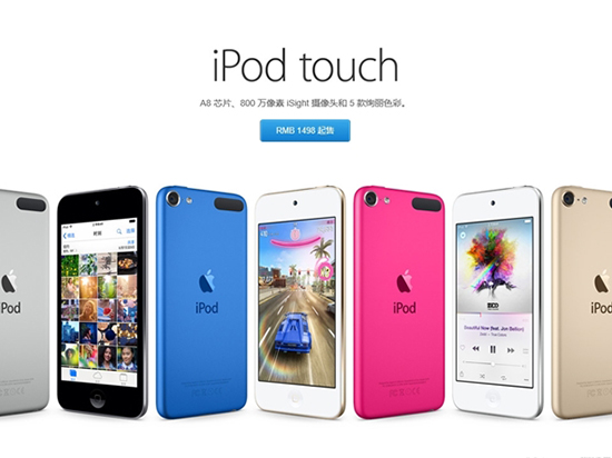 還不如iPhone 5S,談何與iPhone6并肩