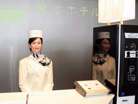 視頻：島國福利！450元享受美女與野獸的貼心服務