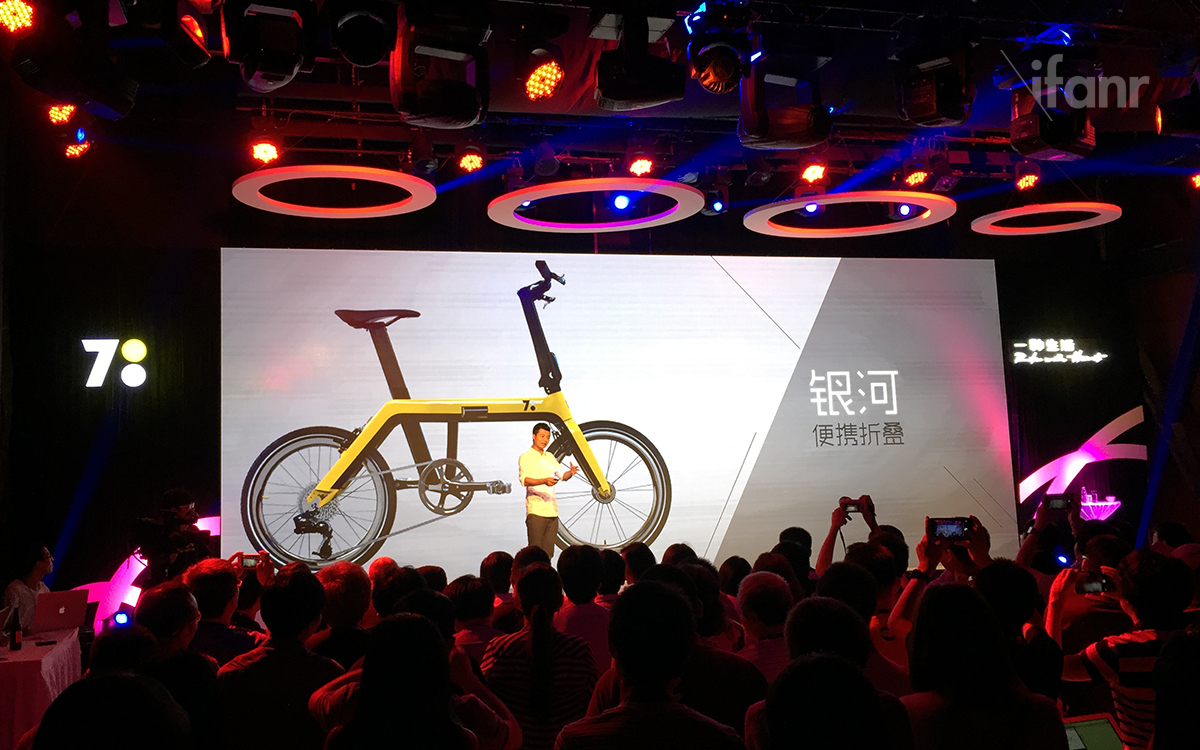 張向東的700Bike推出四款城市自行車(chē) 2499元起