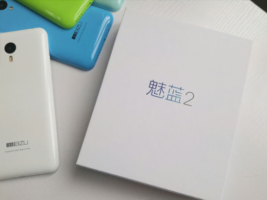 死磕小米直逼大神，魅藍(lán)2售價(jià)僅需499元