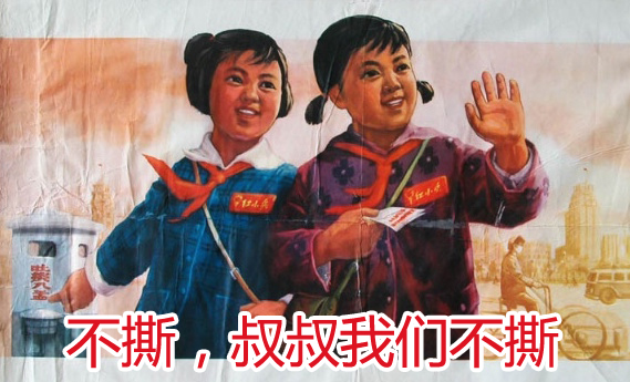 魅族頻繁發(fā)布新機(jī)，表面撕華為實(shí)則懼小米